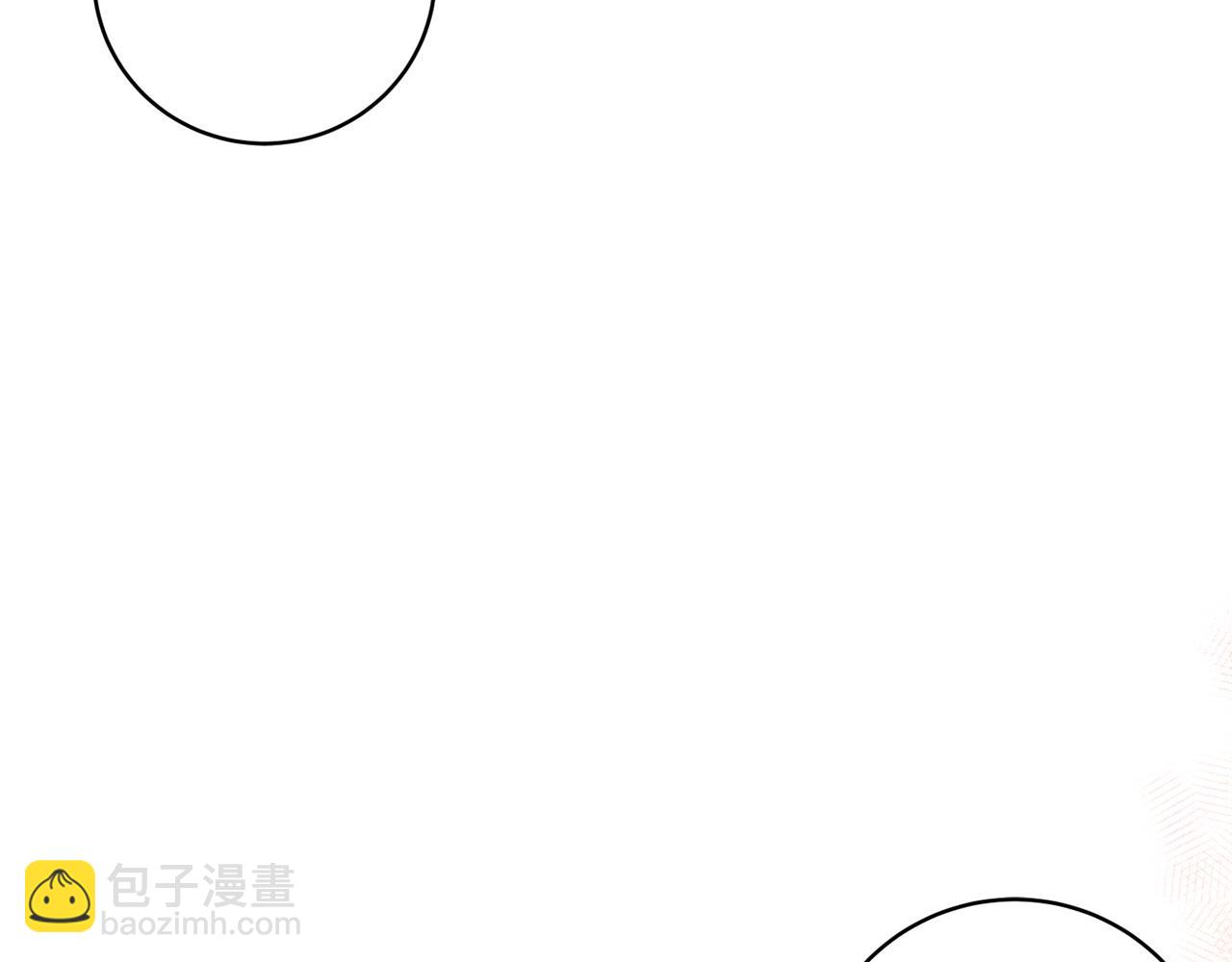 第68话 我想跟你在一起74
