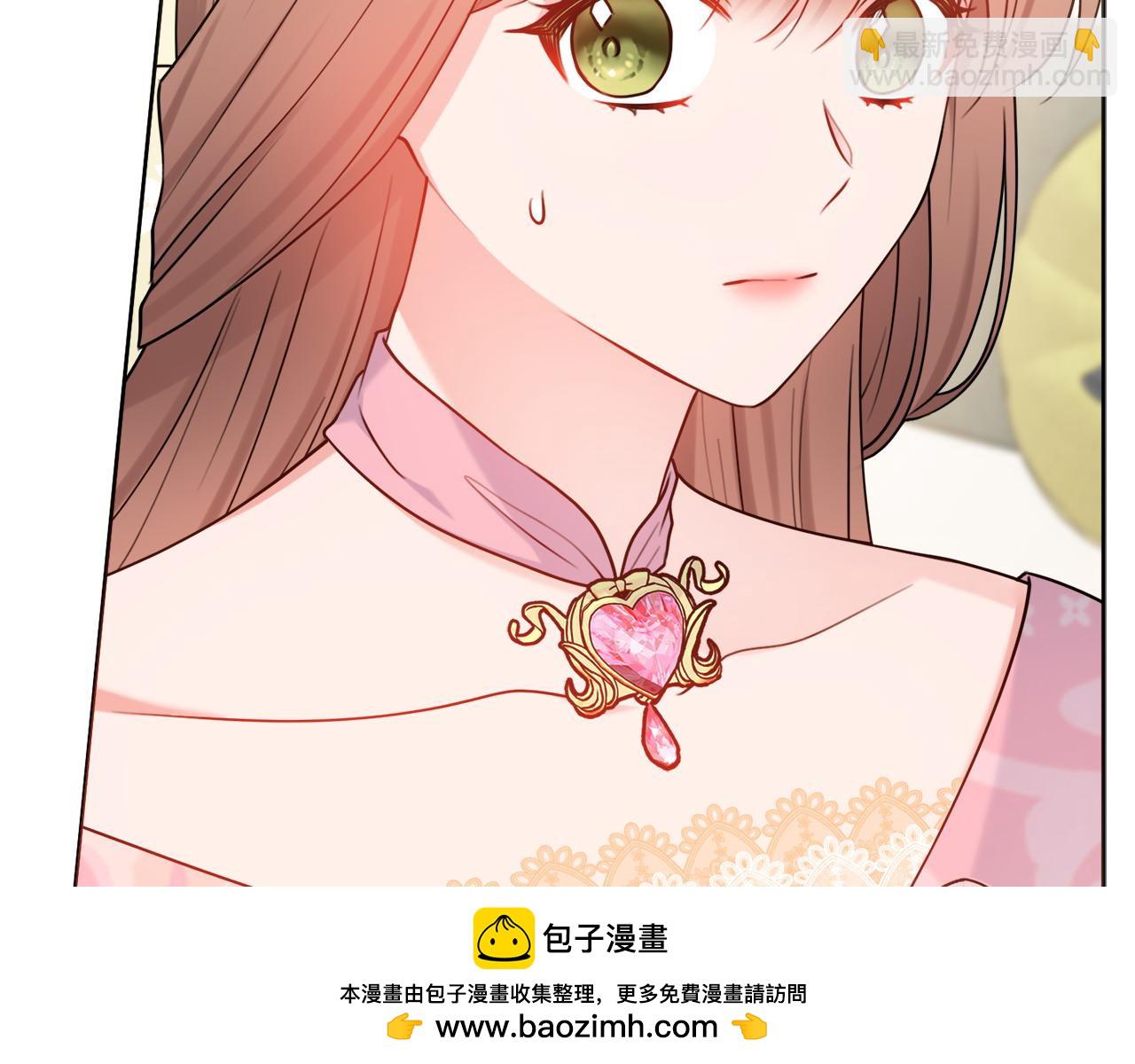 第69话 不能生孩子了？107