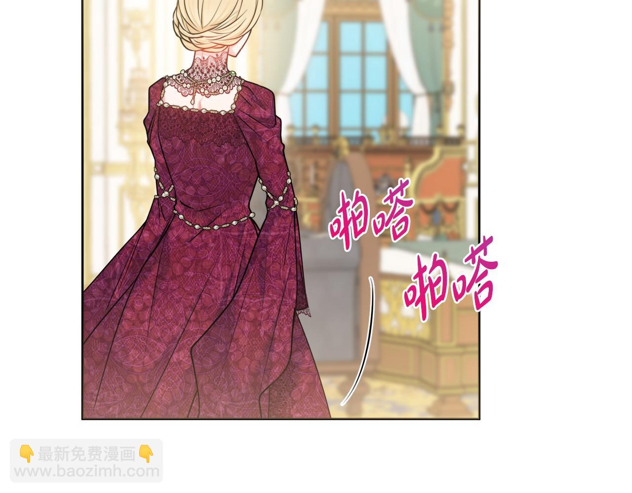 第69话 不能生孩子了？117