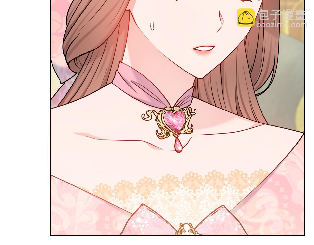 第69话 不能生孩子了？120