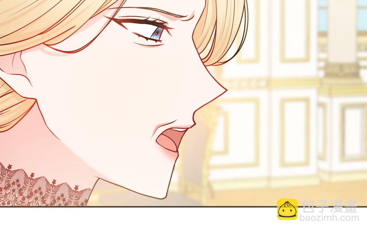第69话 不能生孩子了？125