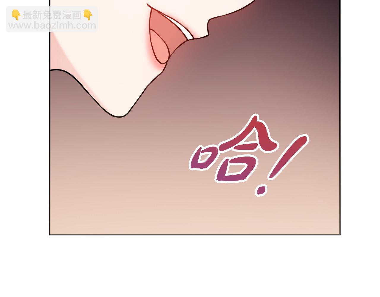 第69话 不能生孩子了？133