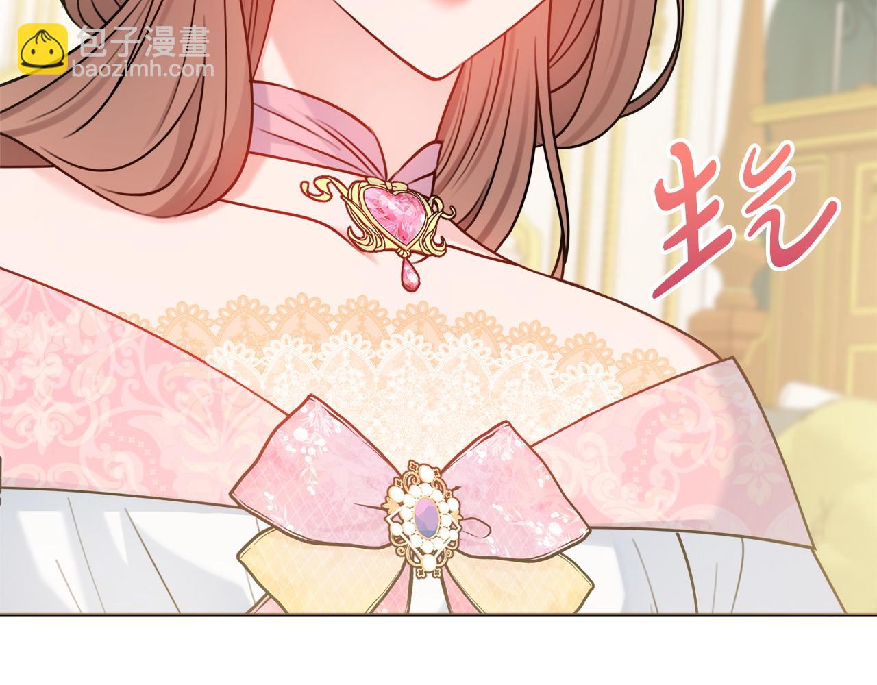 第69话 不能生孩子了？136