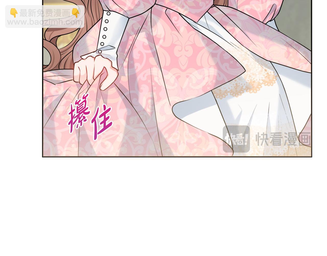 第69话 不能生孩子了？162
