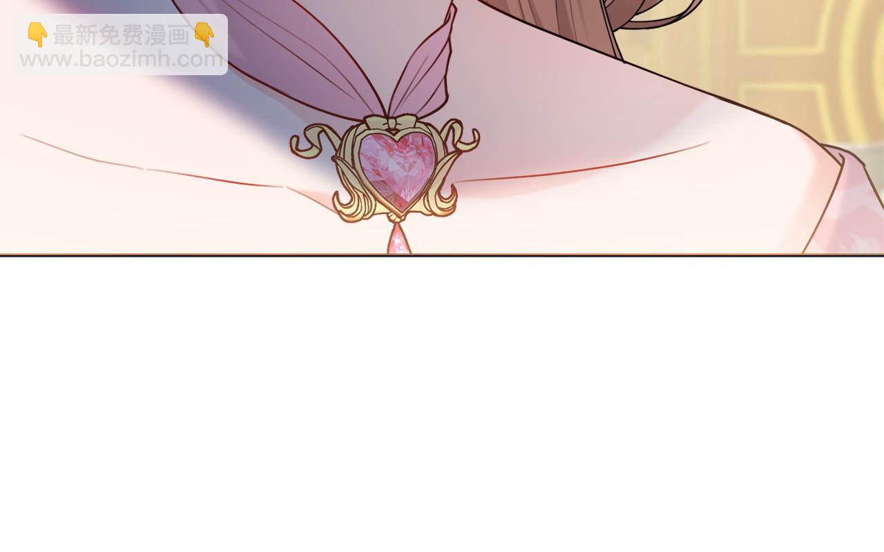 第69话 不能生孩子了？167