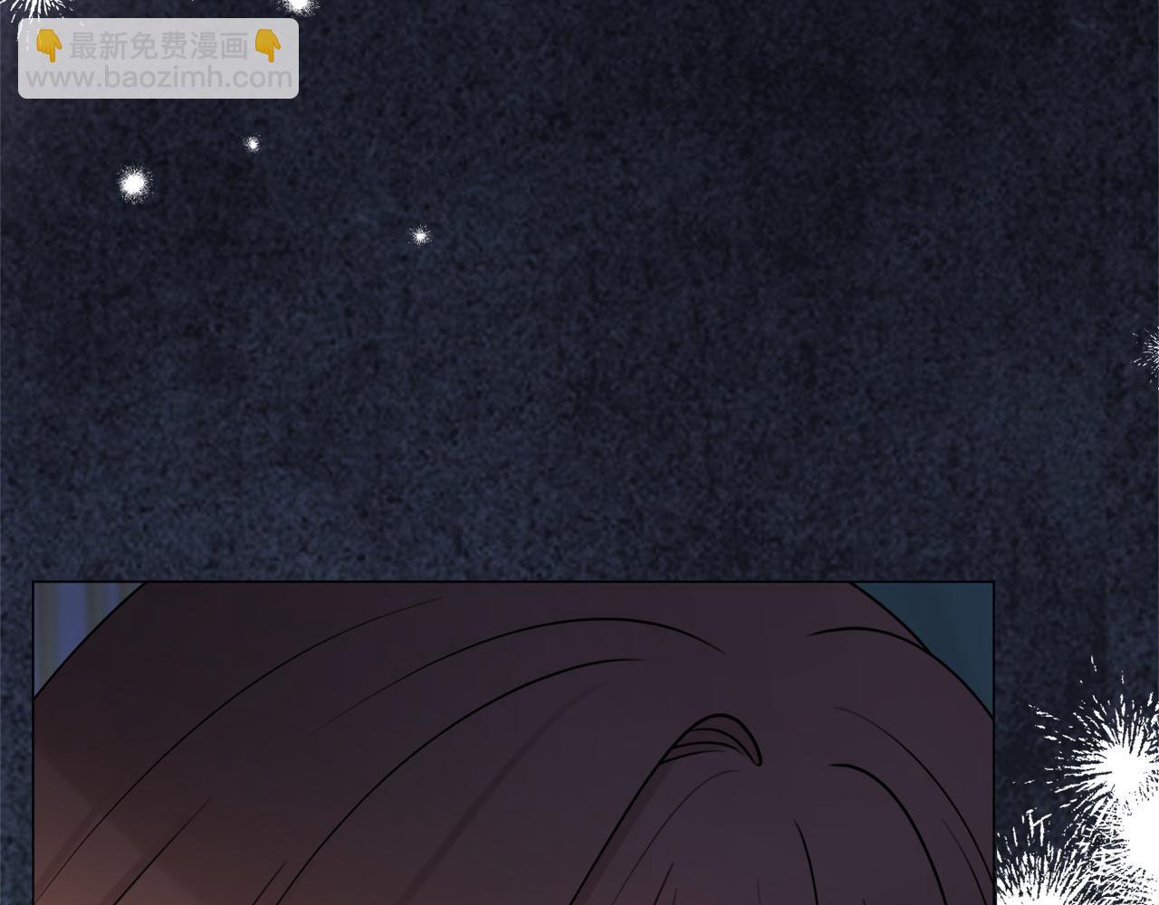 第69话 不能生孩子了？174