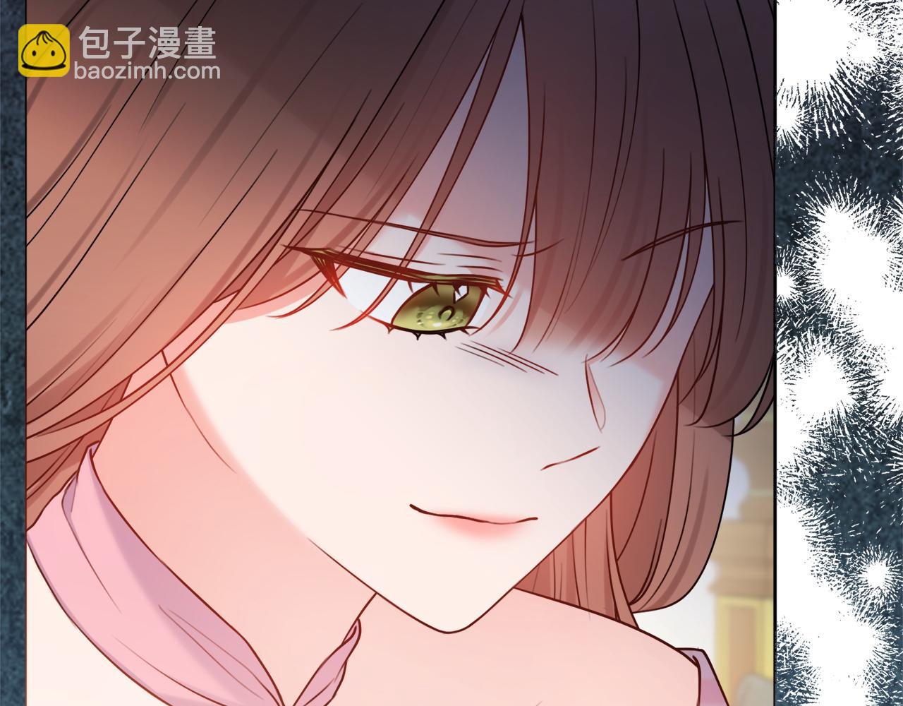 第69话 不能生孩子了？175