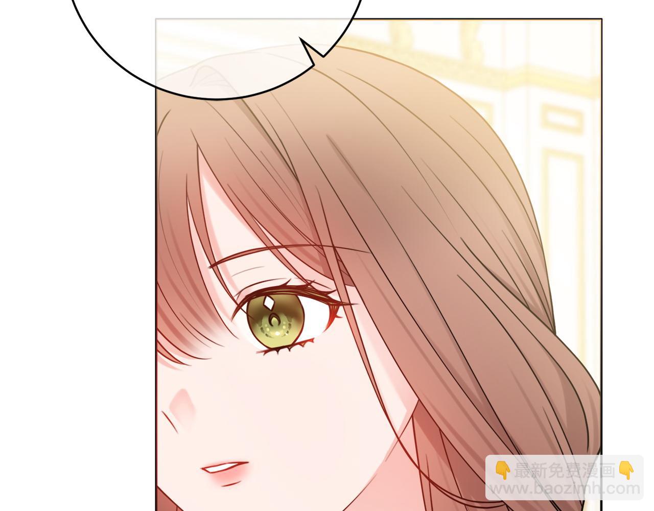 第69话 不能生孩子了？196