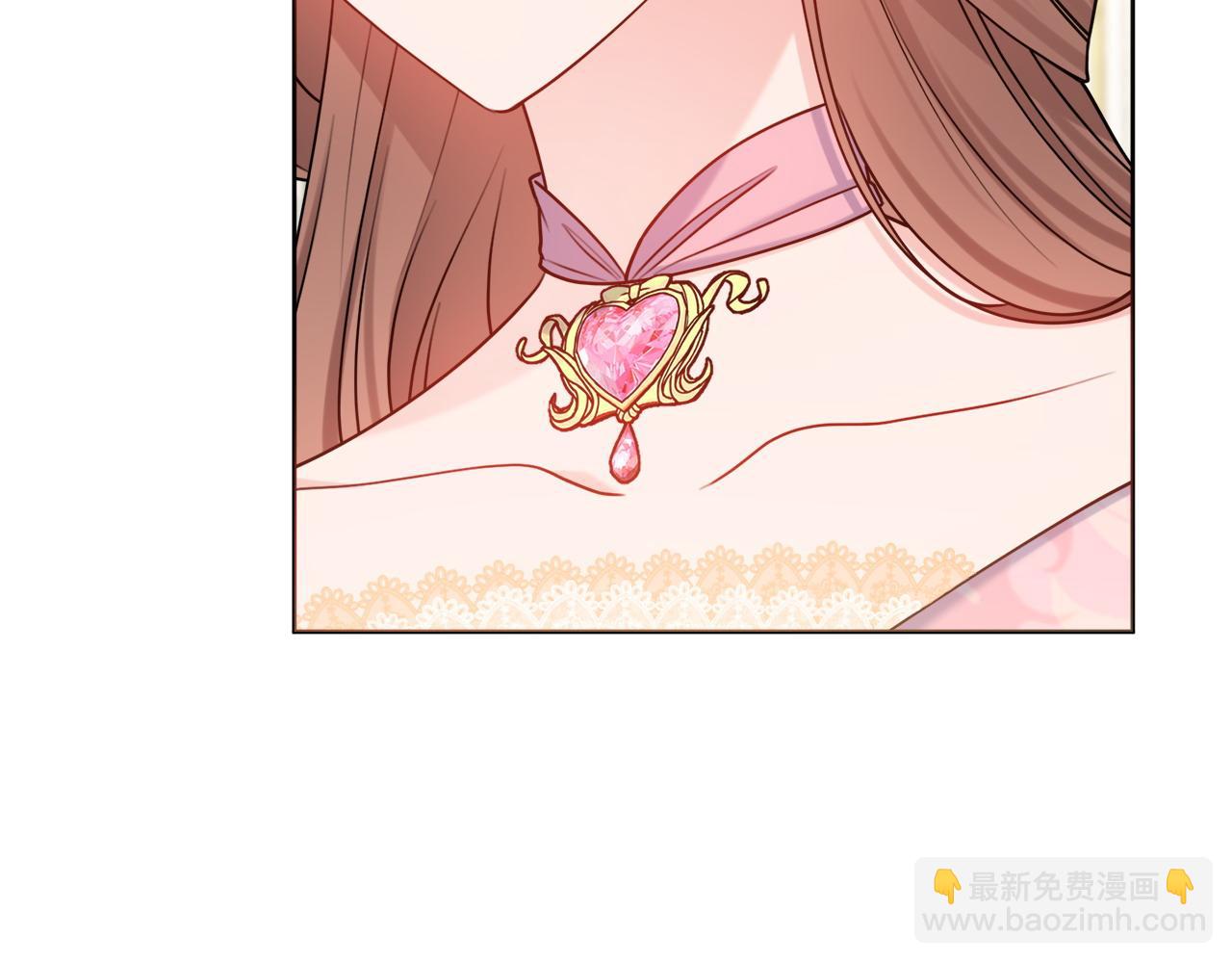 第69话 不能生孩子了？197