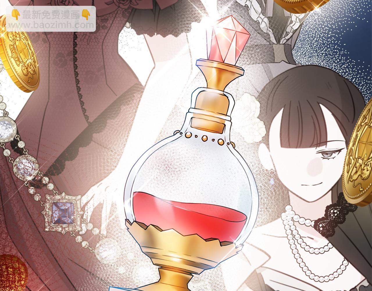 第69话 不能生孩子了？20