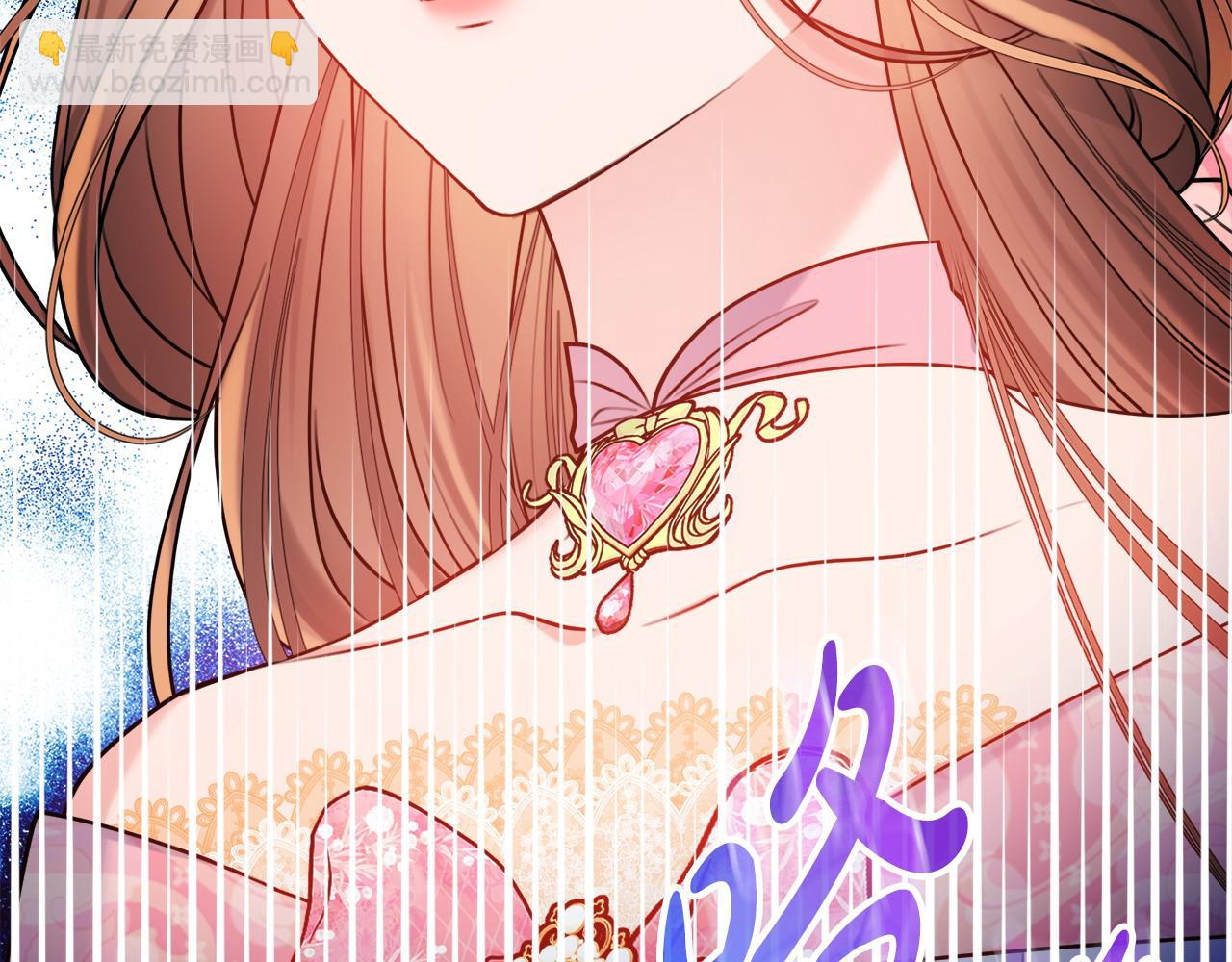第69话 不能生孩子了？203