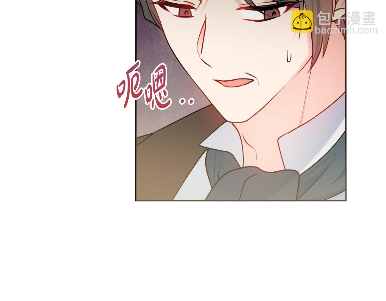 第69话 不能生孩子了？24