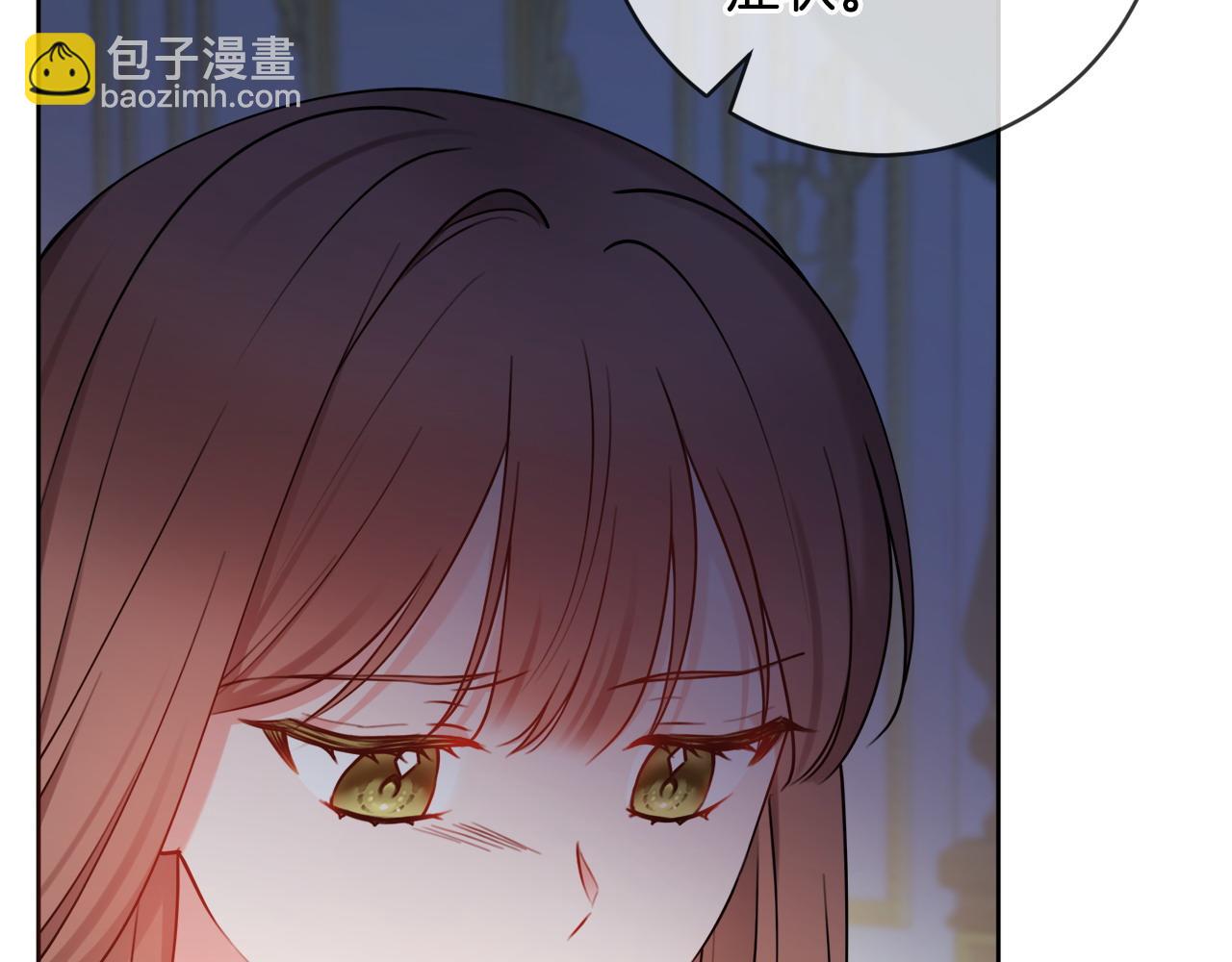 第69话 不能生孩子了？26
