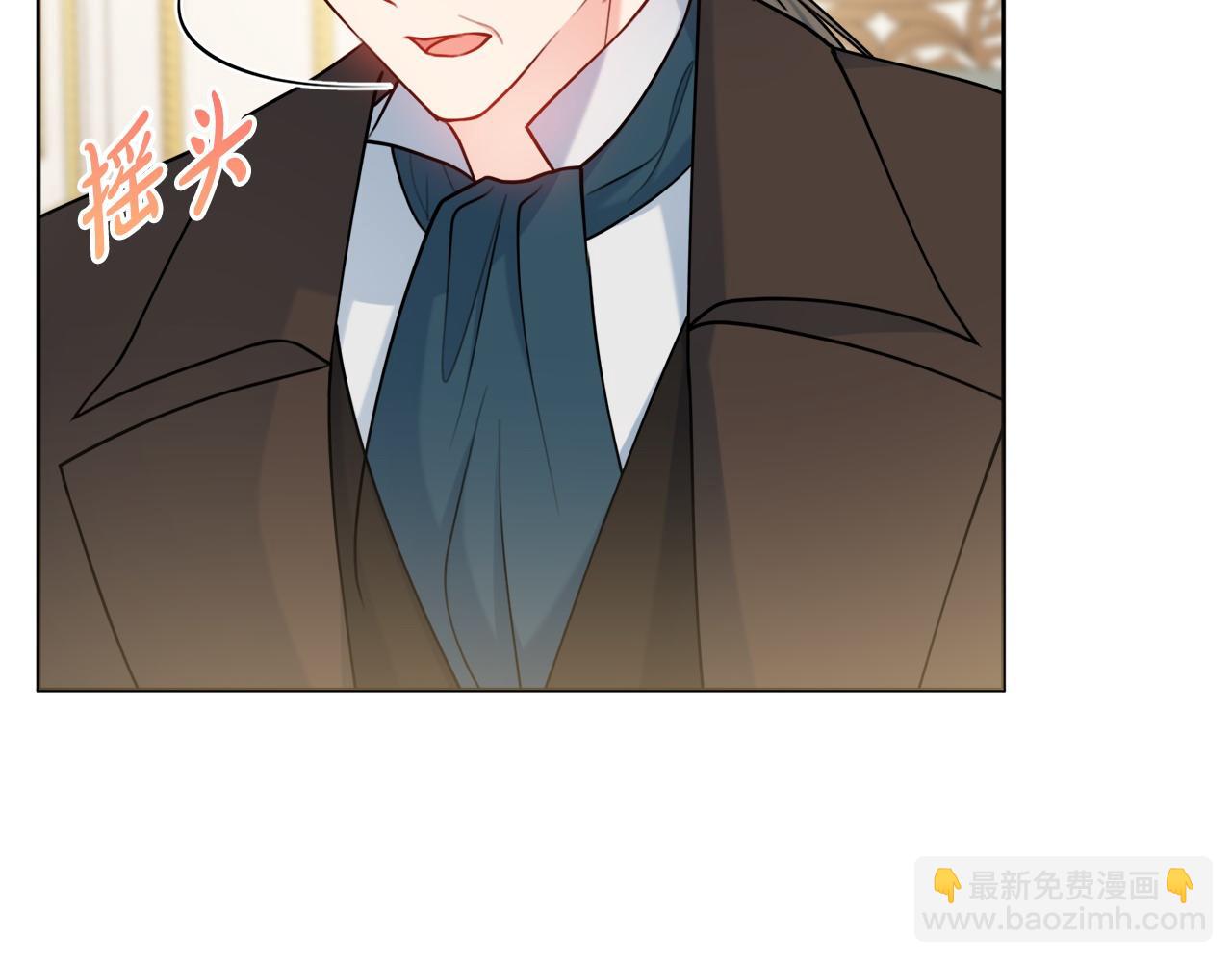 第69话 不能生孩子了？45