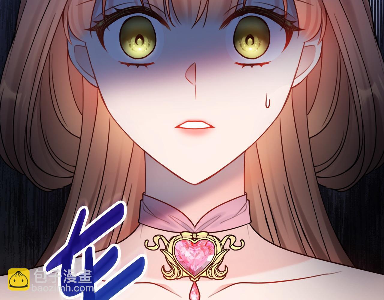 第69话 不能生孩子了？58