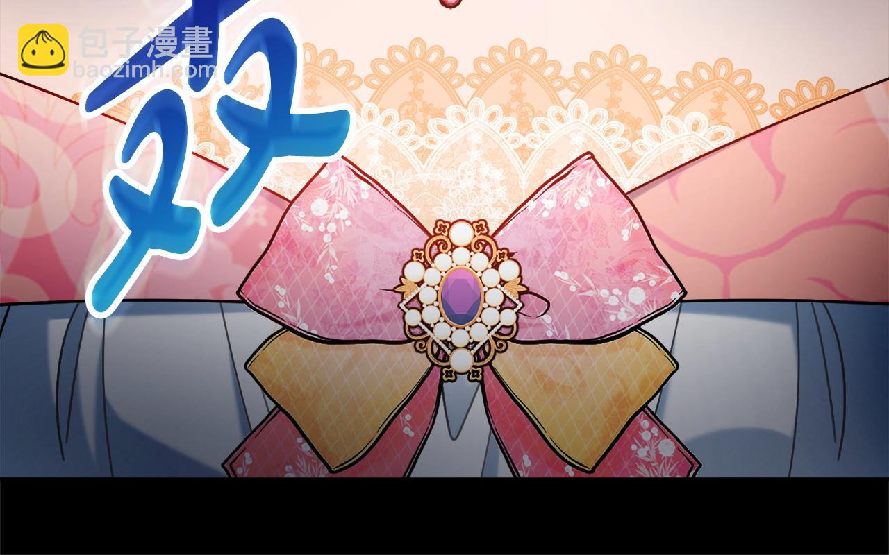 第69话 不能生孩子了？59