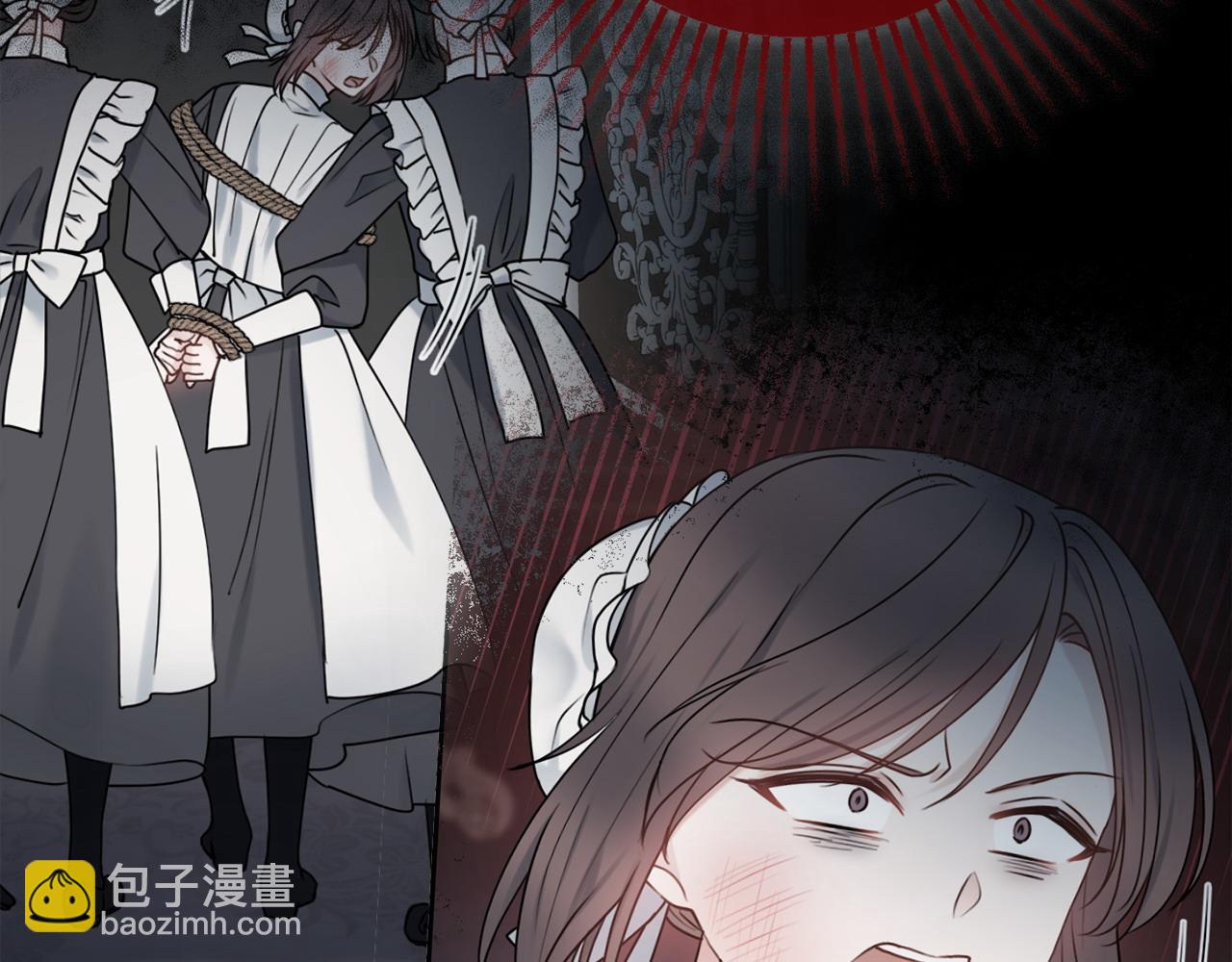第69话 不能生孩子了？67