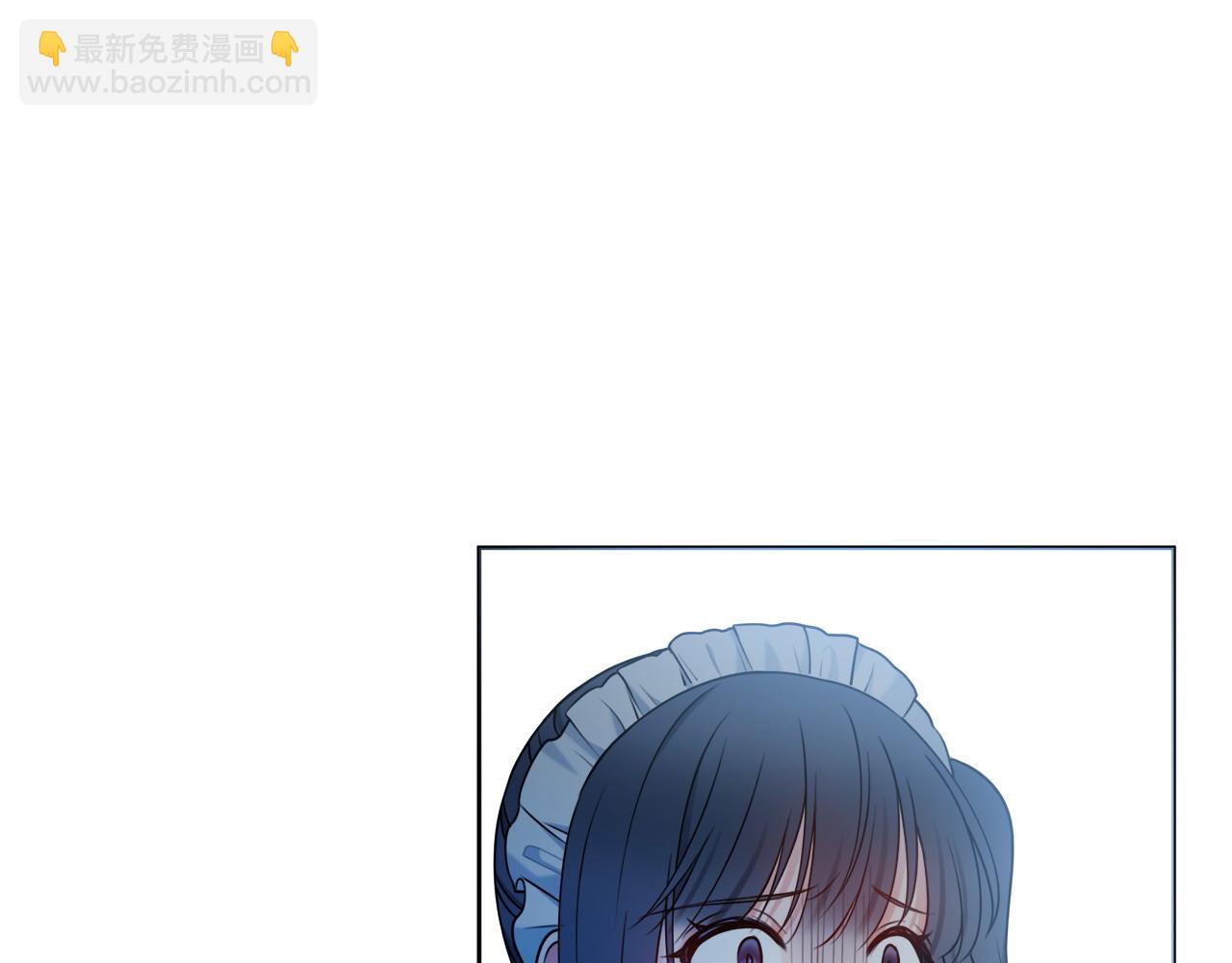 第69话 不能生孩子了？79