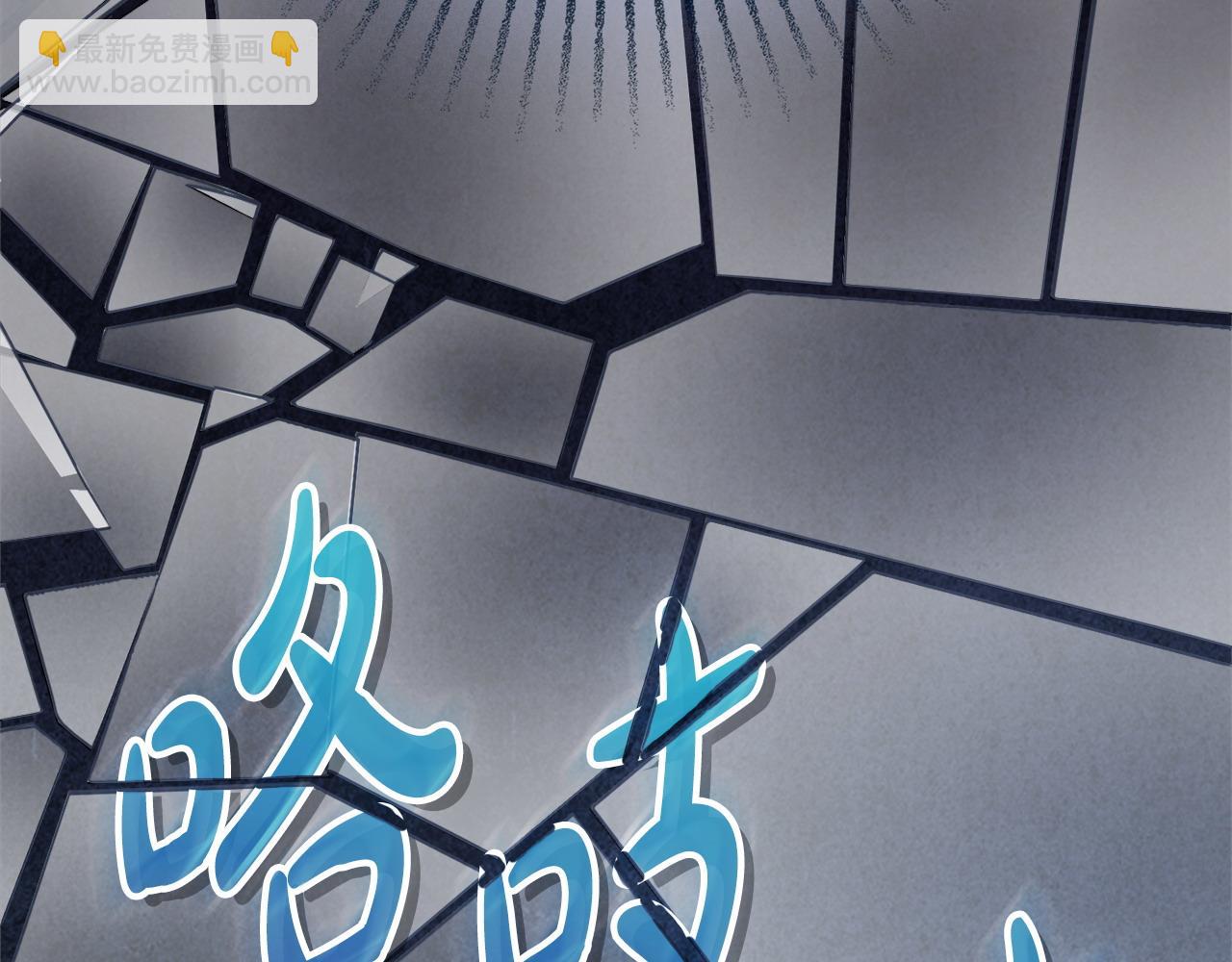 第69话 不能生孩子了？89