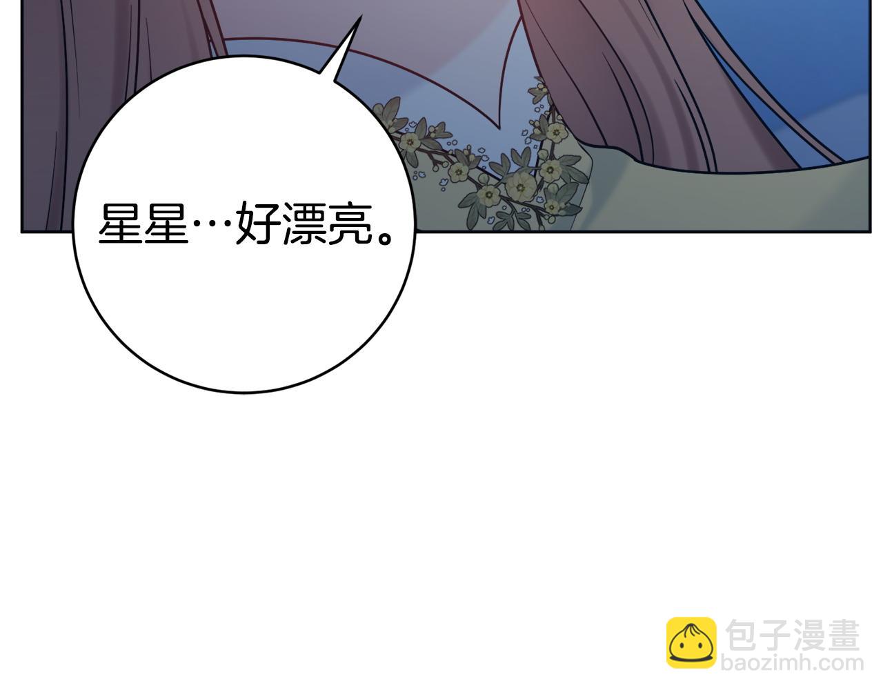 第70话 临行前一夜127
