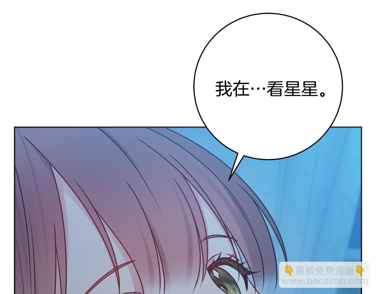 第70话 临行前一夜131