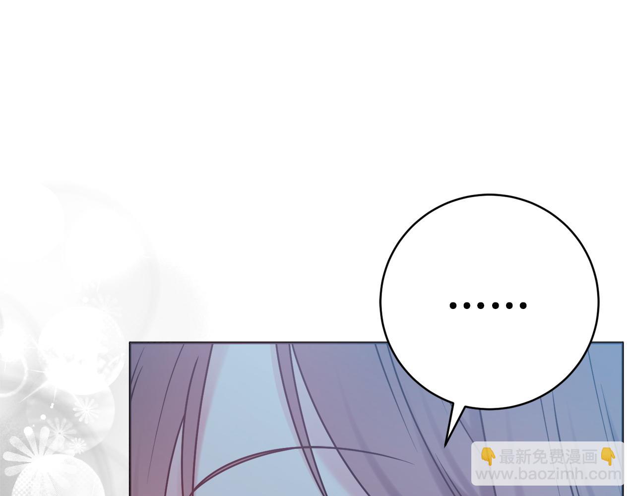 第70话 临行前一夜145