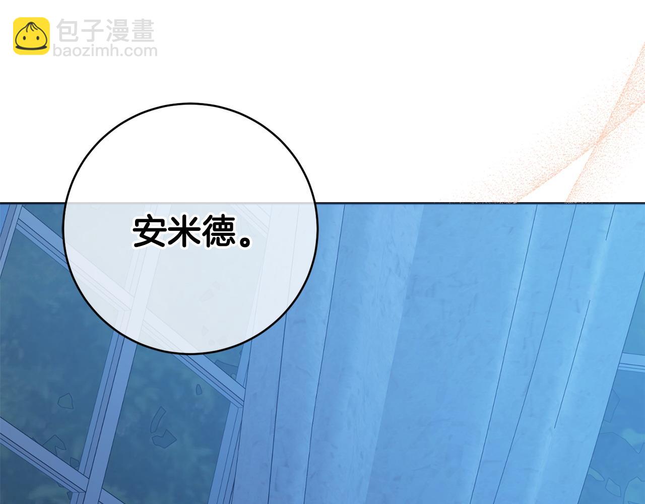 第70话 临行前一夜148