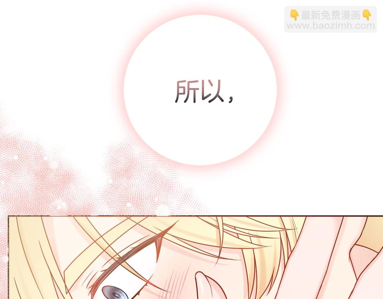 第70话 临行前一夜165