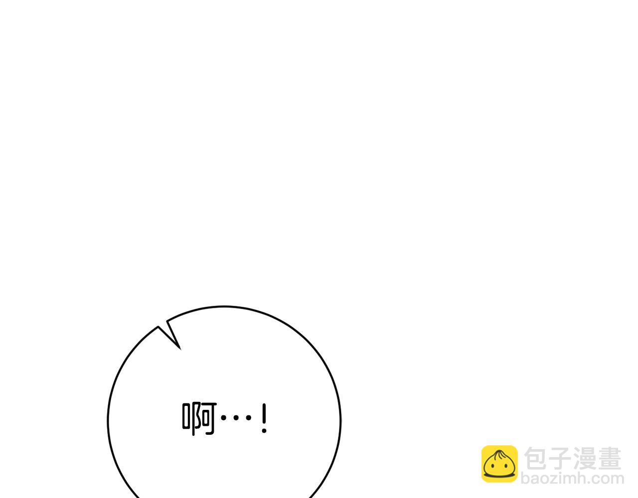 第70话 临行前一夜175