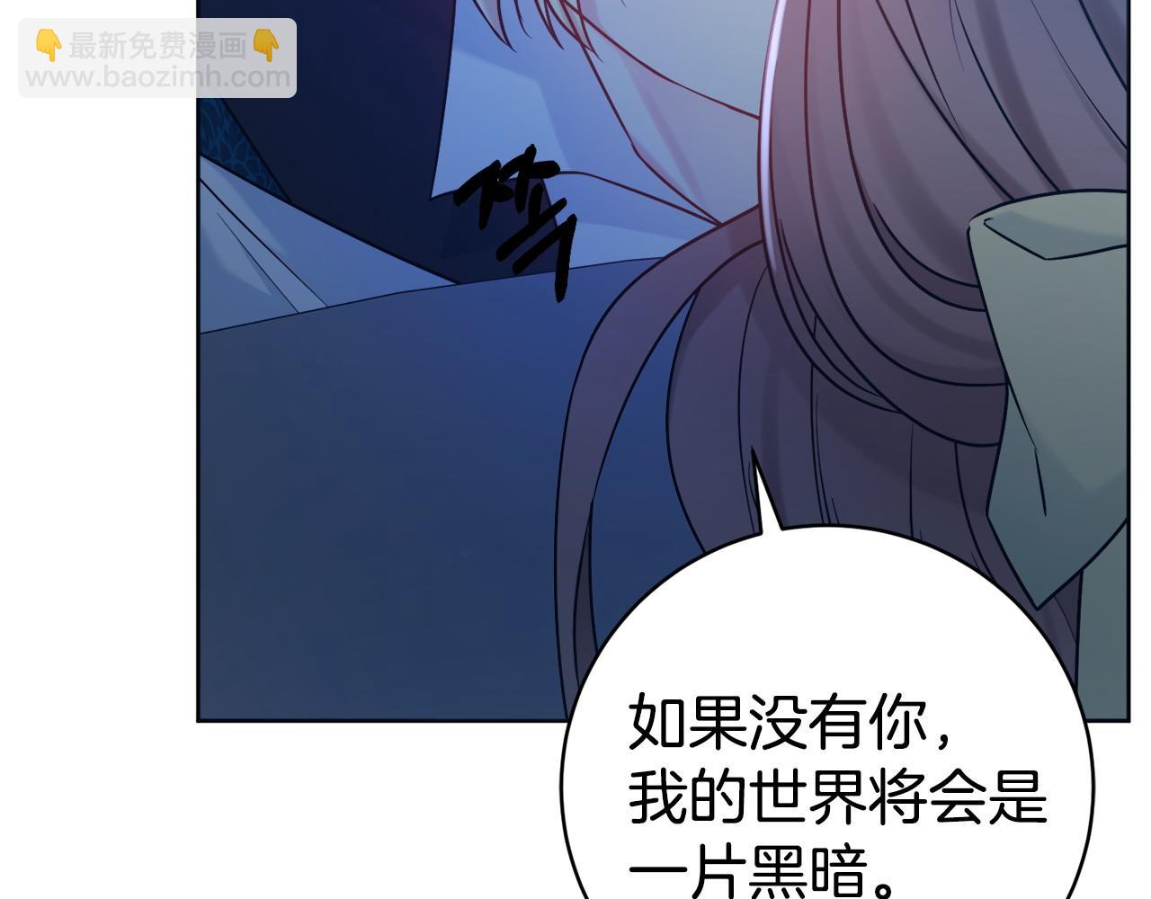第70话 临行前一夜177