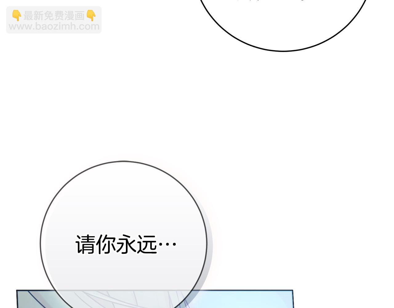 第70话 临行前一夜178