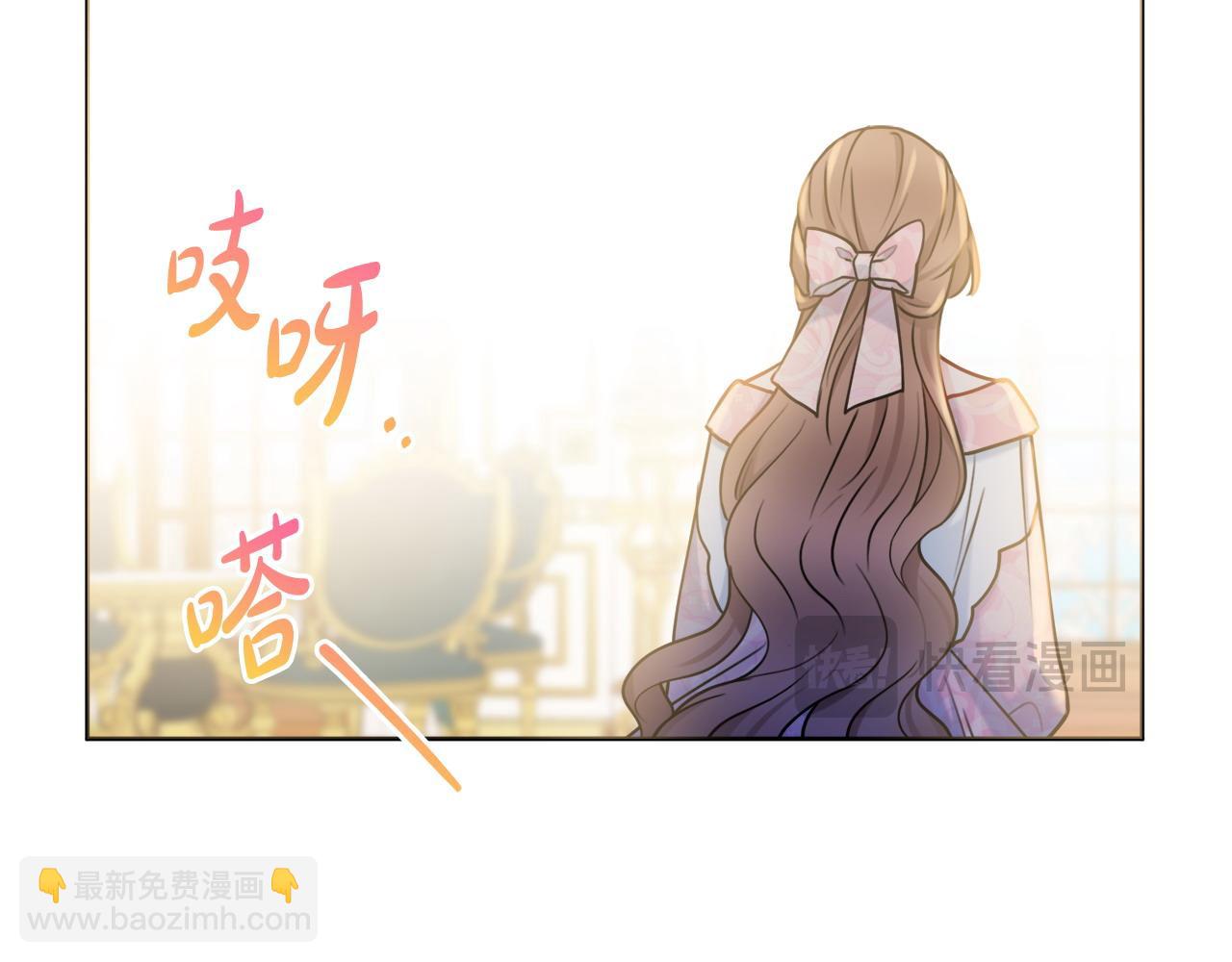 第70话 临行前一夜18