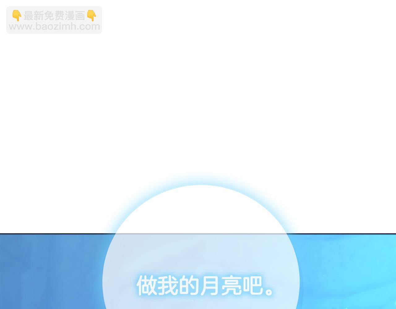 第70话 临行前一夜181