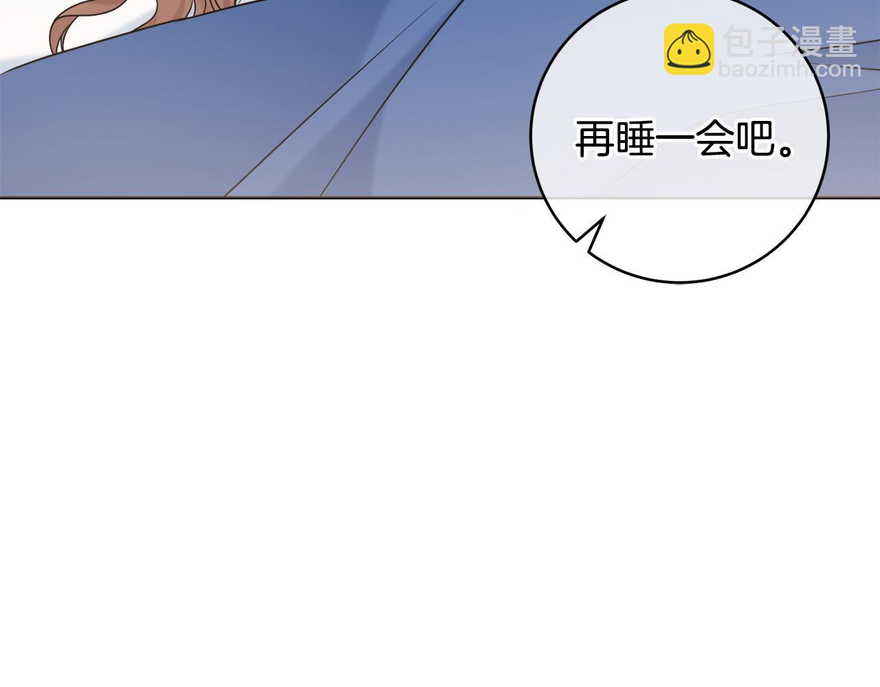 第70话 临行前一夜190