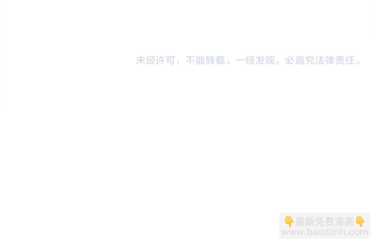 第70话 临行前一夜214
