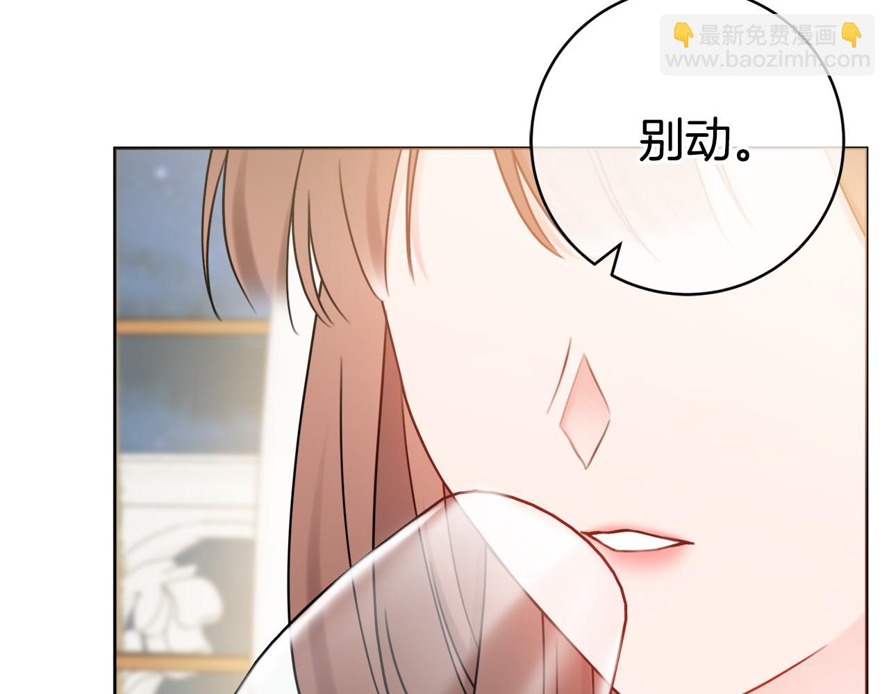 第70话 临行前一夜30