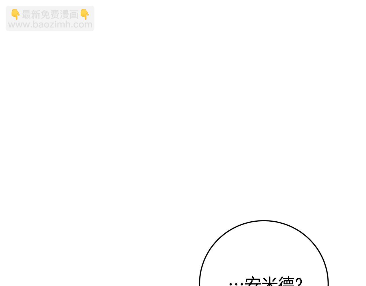 第70话 临行前一夜35