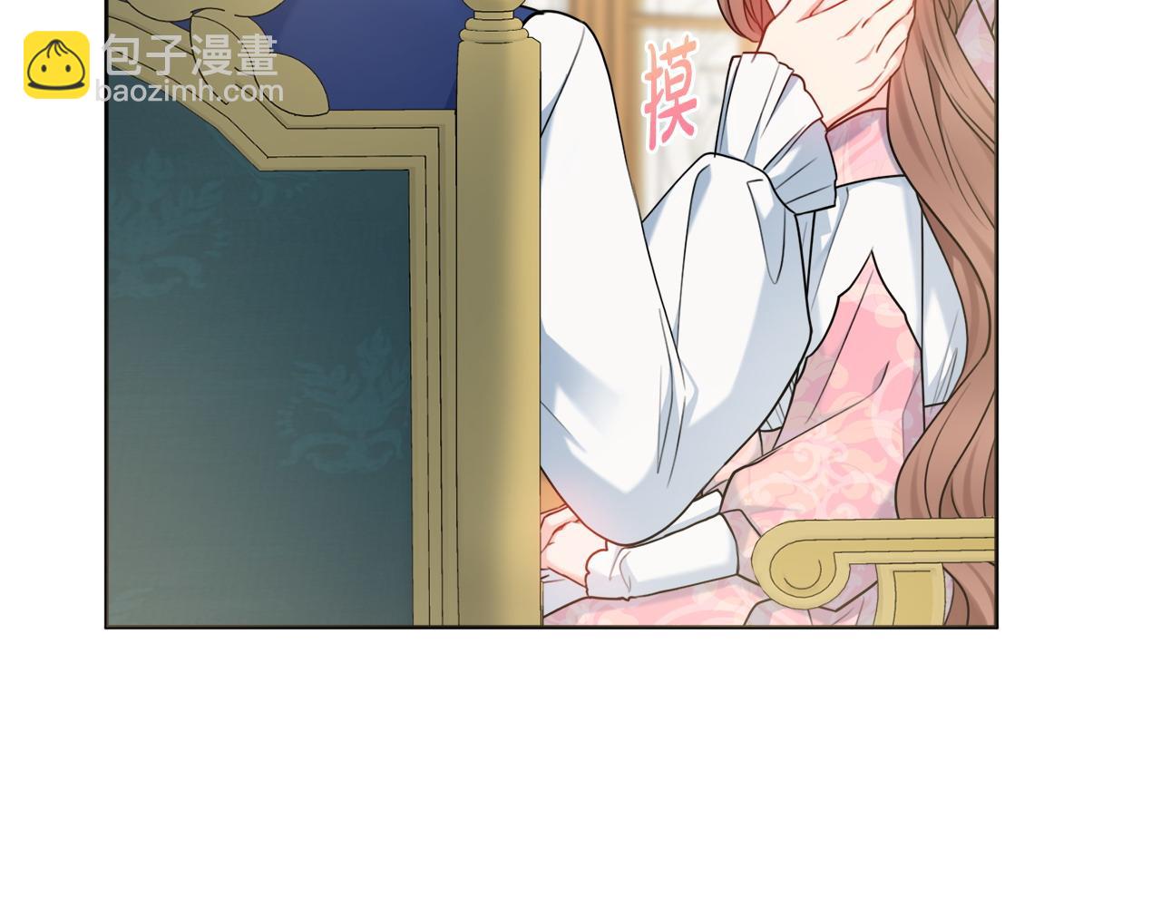 第70话 临行前一夜40