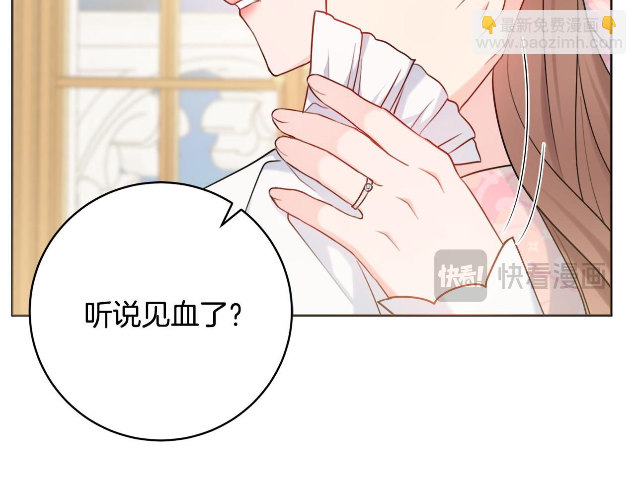 第70话 临行前一夜48