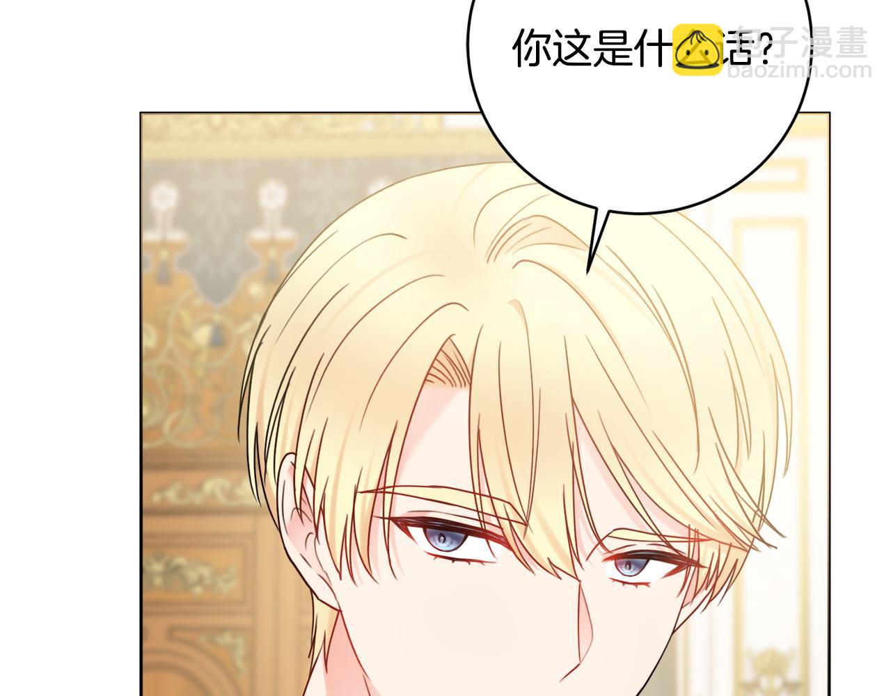 第70话 临行前一夜72
