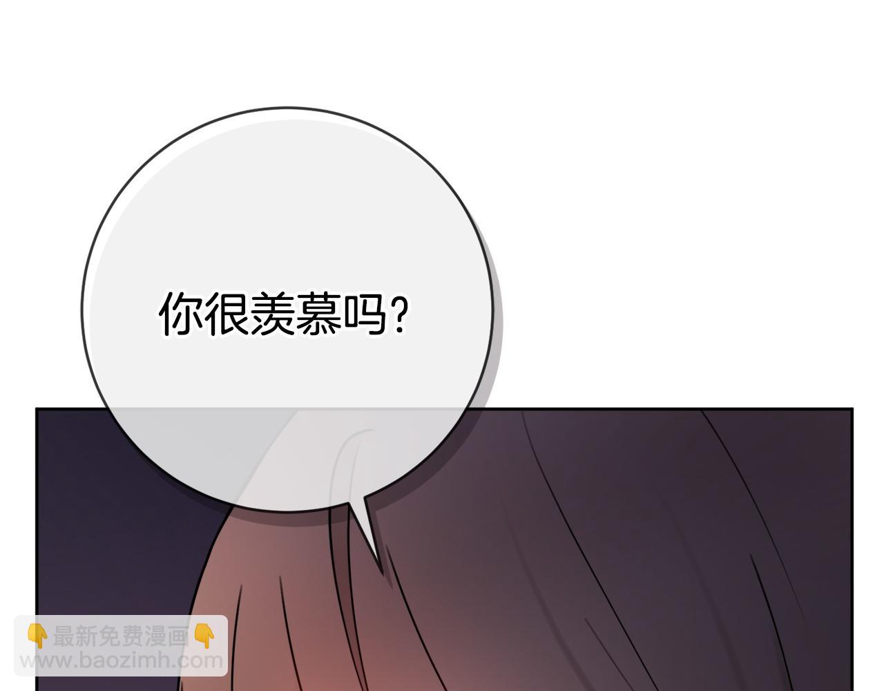 第70话 临行前一夜77