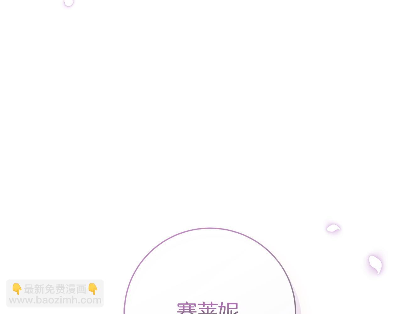 第70话 临行前一夜85