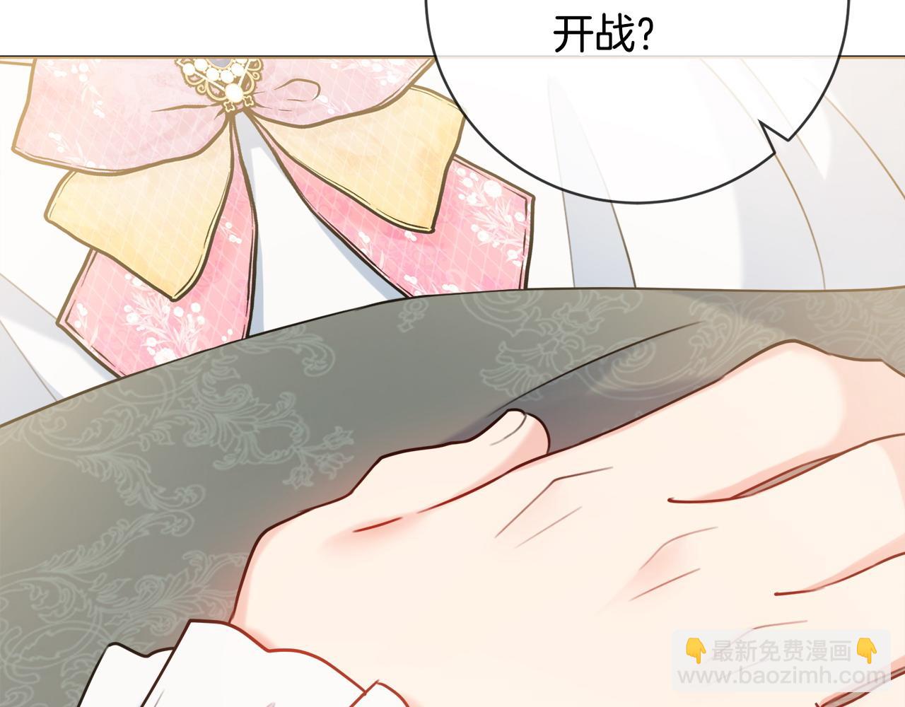 第70话 临行前一夜95