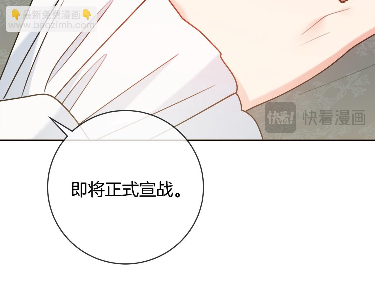 第70话 临行前一夜96