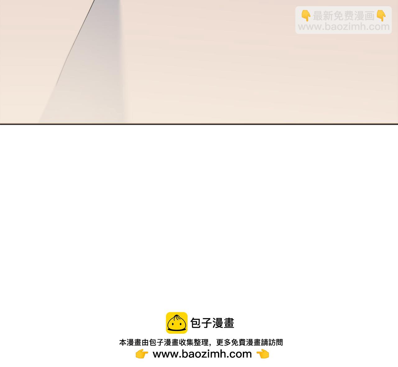 第71话 被迫离婚107