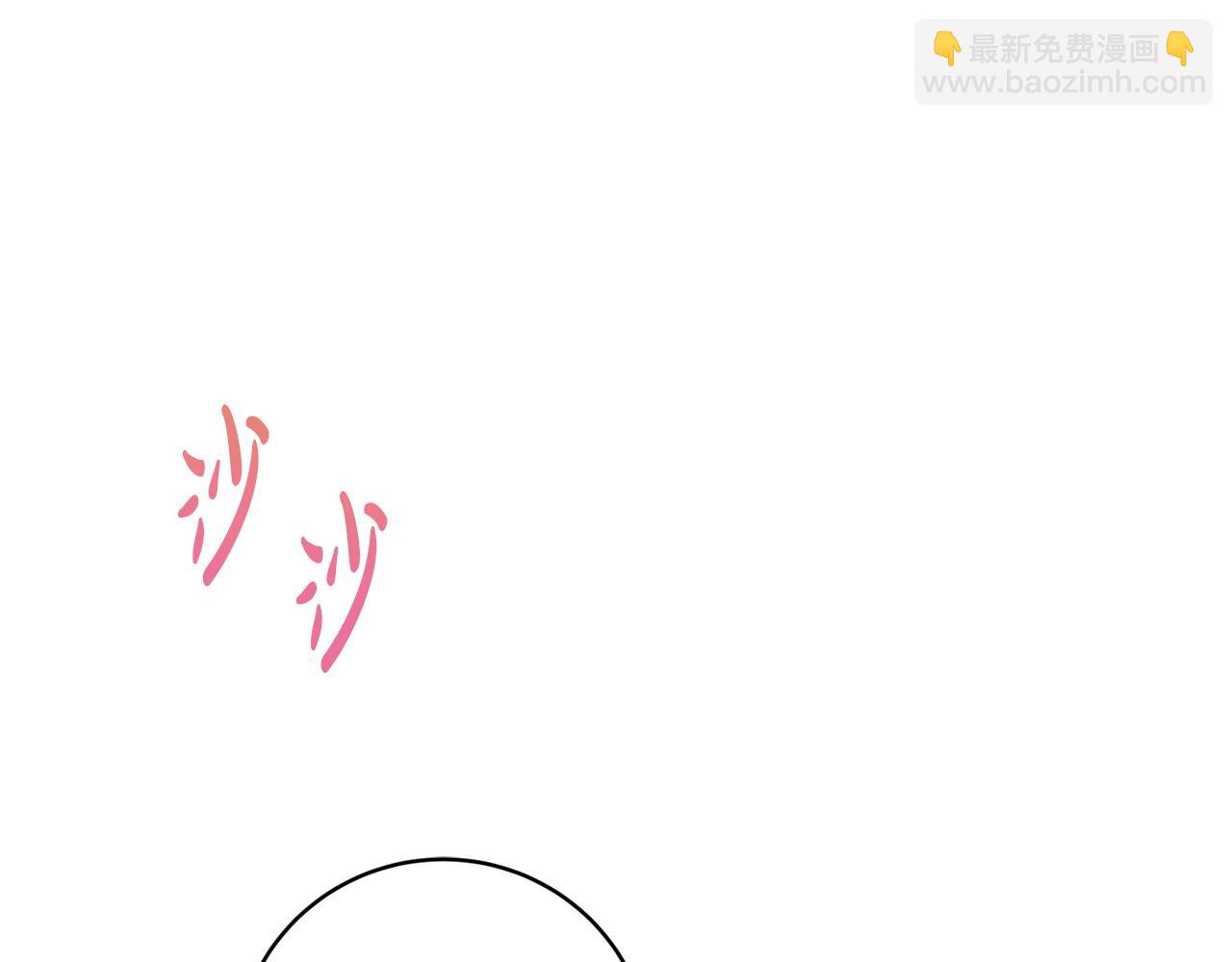 第71话 被迫离婚115