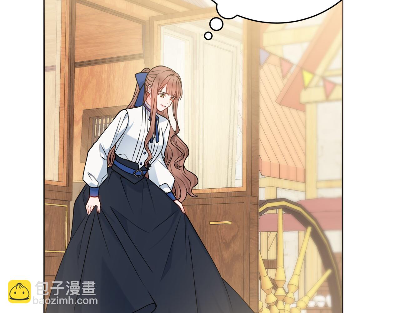 第71话 被迫离婚143
