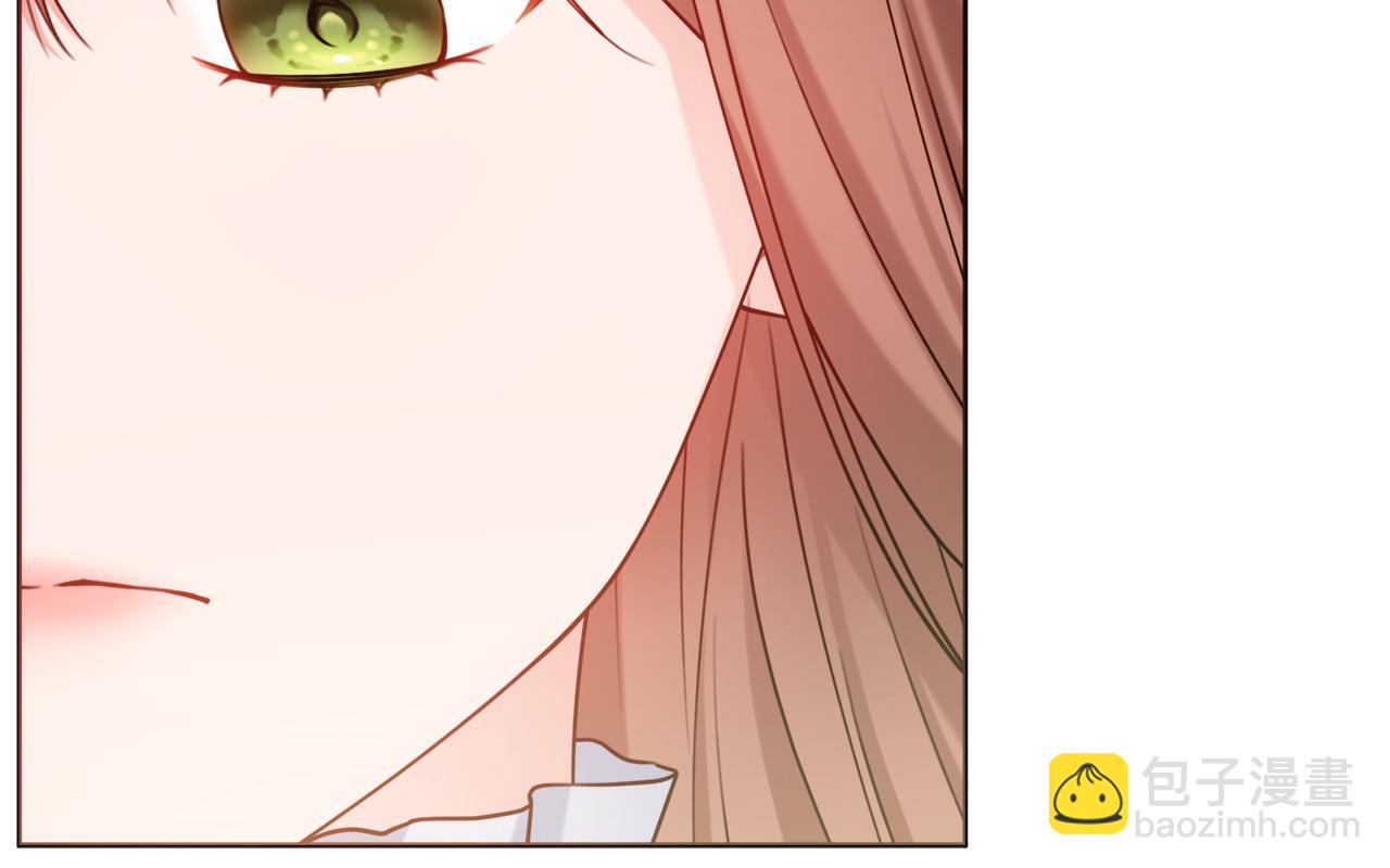 第71话 被迫离婚16