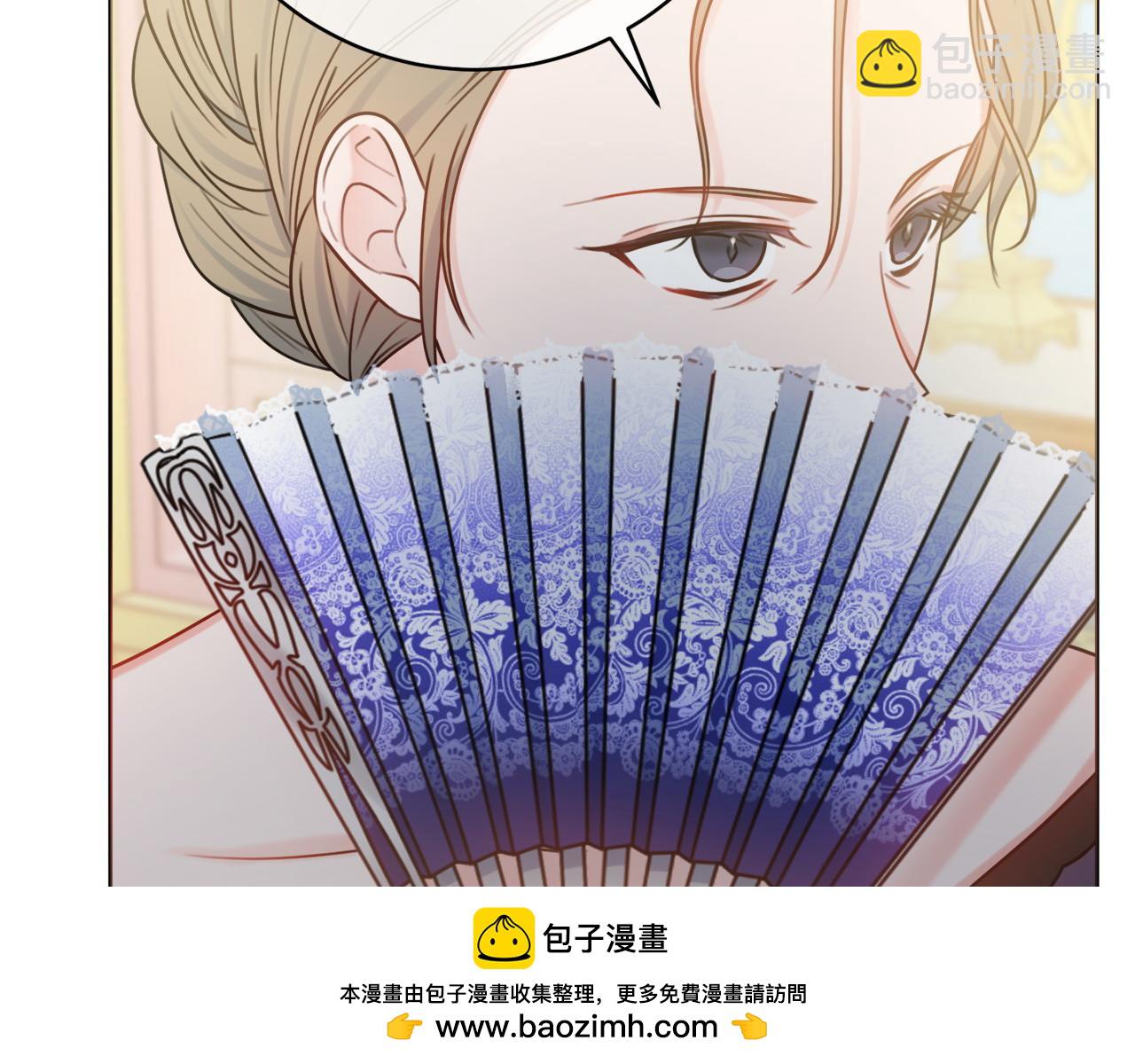 第71话 被迫离婚161