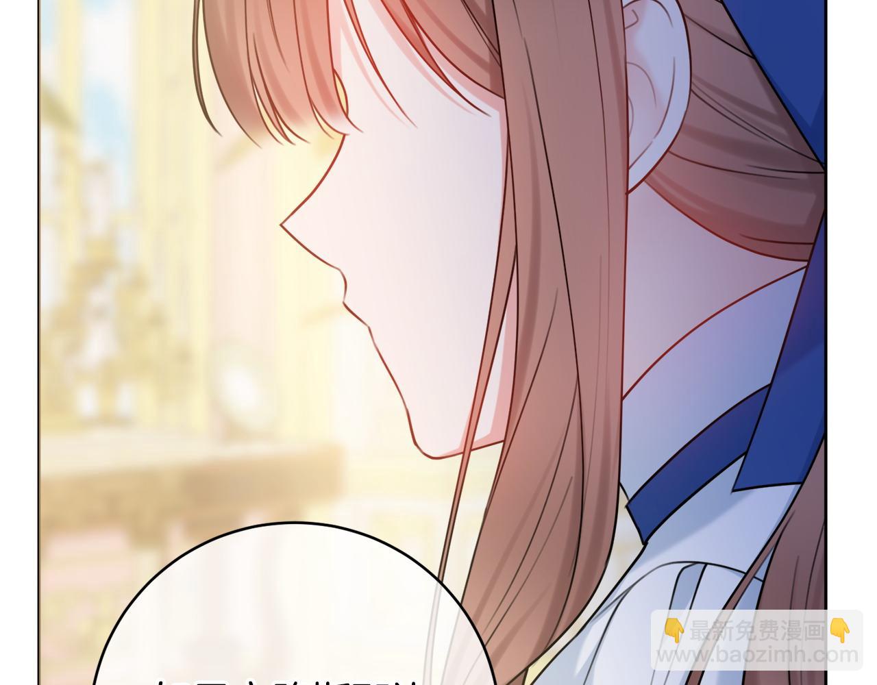 第71话 被迫离婚164